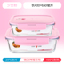 hộp cơm hâm nóng magic Nhân viên văn phòng hộp cơm trưa lò vi sóng đặc biệt sưởi ấm hộp ăn trưa tươi hộp riêng biệt có nắp kín bát tròn - Hộp cơm điện sưởi ấm 	hộp cơm điện inox 2 tầng Hộp cơm điện sưởi ấm