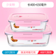hộp cơm hâm nóng magic Nhân viên văn phòng hộp cơm trưa lò vi sóng đặc biệt sưởi ấm hộp ăn trưa tươi hộp riêng biệt có nắp kín bát tròn - Hộp cơm điện sưởi ấm 	hộp cơm điện inox 2 tầng