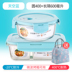 hộp cơm hâm nóng magic Nhân viên văn phòng hộp cơm trưa lò vi sóng đặc biệt sưởi ấm hộp ăn trưa tươi hộp riêng biệt có nắp kín bát tròn - Hộp cơm điện sưởi ấm 	hộp cơm điện inox 2 tầng Hộp cơm điện sưởi ấm