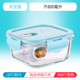 hộp cơm hâm nóng magic Nhân viên văn phòng hộp cơm trưa lò vi sóng đặc biệt sưởi ấm hộp ăn trưa tươi hộp riêng biệt có nắp kín bát tròn - Hộp cơm điện sưởi ấm 	hộp cơm điện inox 2 tầng