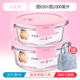 hộp cơm hâm nóng magic Nhân viên văn phòng hộp cơm trưa lò vi sóng đặc biệt sưởi ấm hộp ăn trưa tươi hộp riêng biệt có nắp kín bát tròn - Hộp cơm điện sưởi ấm 	hộp cơm điện inox 2 tầng