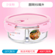hộp cơm hâm nóng magic Nhân viên văn phòng hộp cơm trưa lò vi sóng đặc biệt sưởi ấm hộp ăn trưa tươi hộp riêng biệt có nắp kín bát tròn - Hộp cơm điện sưởi ấm 	hộp cơm điện inox 2 tầng
