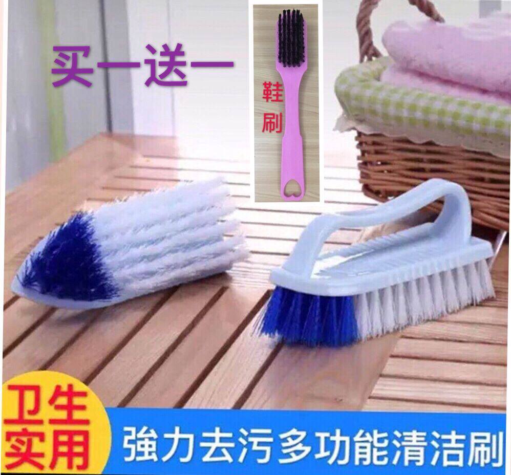 Multifunction Laundry Brush Hard Wool Washing Shoe Brush With Handle Cleaning Brush Sub Soft Wool Shoe Brushed Plastic Floor Brushed Tub Brush