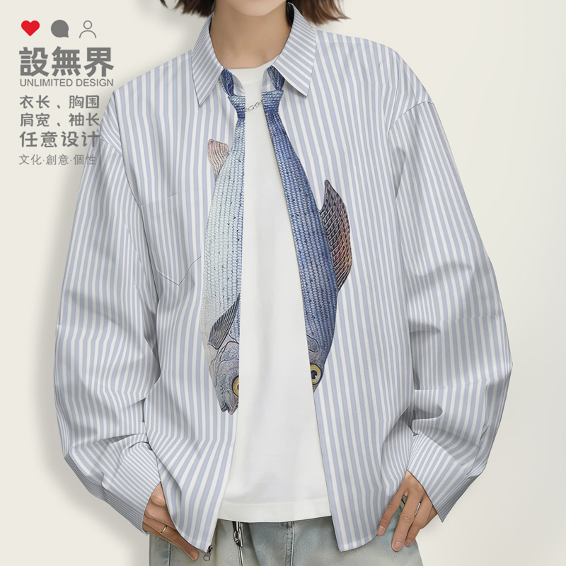 Cartoon Redwood Fish Fake Tie Ocean Theme Funny Sand Sculpture Long Sleeve Shirt Unisex 0017 Design Unbounded Cartoon Redwood Fish Fake Tie Ocean Theme Funny Sand Sculpture Long Sleeve Shirt Unisex 0017 Design Unbounded