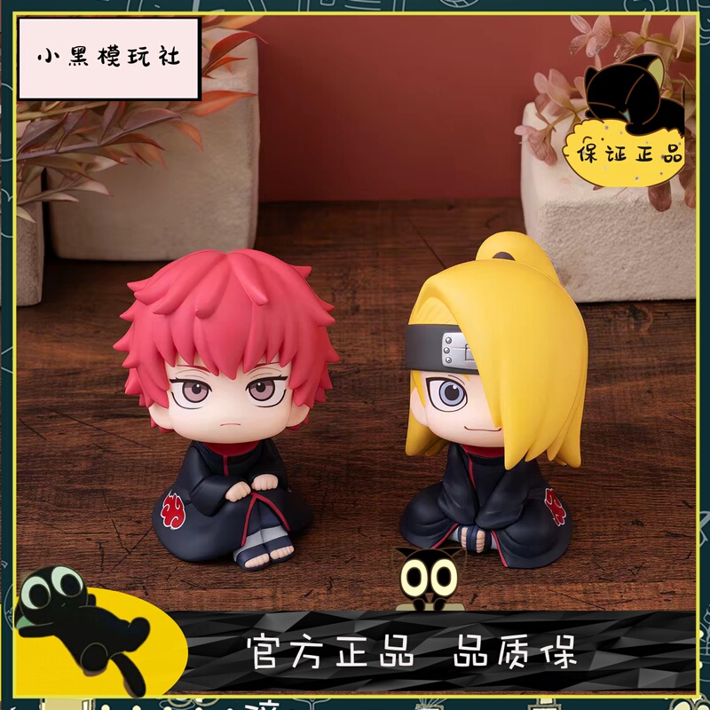 [Megahouse] Mh Look up Naruto Shippuden Deidara Scorpion Looking up Figure