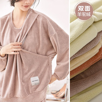 Winter pregnant womens pajamas autumn and winter womens 2021 New padded velvet third trimester can breastfeeding home clothing set