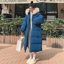 Pregnant womens down cotton clothes womens long knee winter 2020 new Korean thick loose cotton-padded jacket