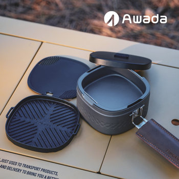 Awada multifunctional portable lunch box set outdoor camping picnic lightweight lunch box alcohol stove cooking pot
