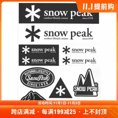 go out camping stickers Japan Snow Peak 60th anniversary stickers outdoor brand stickers car stickers