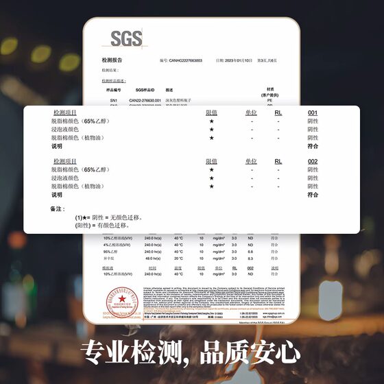 Awada户外调料瓶露营烧烤野炊调味酱料分装罐密封便携收纳厨具