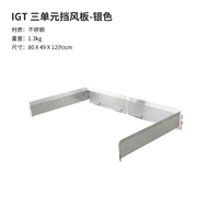 IGT-три Блок Наморок