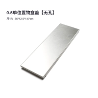 BJ-105/0,5 единица, чтобы положить его с крышкой (неэрита)