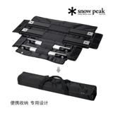 Складной стол Xuefeng Snowpeak для улицы, кемпинговый стол IGT, съемный стол с рамой IGT CK-903/904