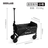 Dark Night Черный Малый 50л