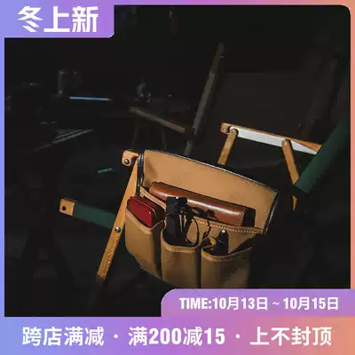 Reforged vintage canvas with leather chair side hanging bag outdoor camping folding chair storage bag mobile phone bag side hanging bag