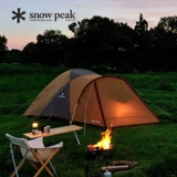 SnowPeak Xuefeng Outdoor Camping палатка с двойным дождем. Дверь с одной спальней S/M/L SDE-001