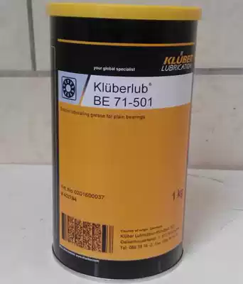 KLUBER Kluberlub BE 71-501 Special Grease 1KG
