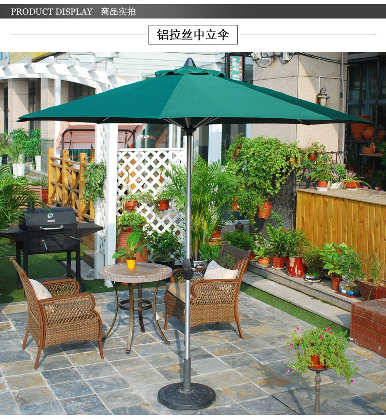 户外家具中立伞室外遮阳伞大型庭院伞岗亭花园沙滩折叠伞中柱伞详情2