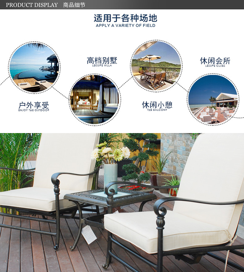 Sân ngoài trời Châu Âu đúc nhôm ban công bàn ghế sofa ba mảnh ngoài trời sân vườn kết hợp giải trí đồ nội thất bàn ăn ngoài trời