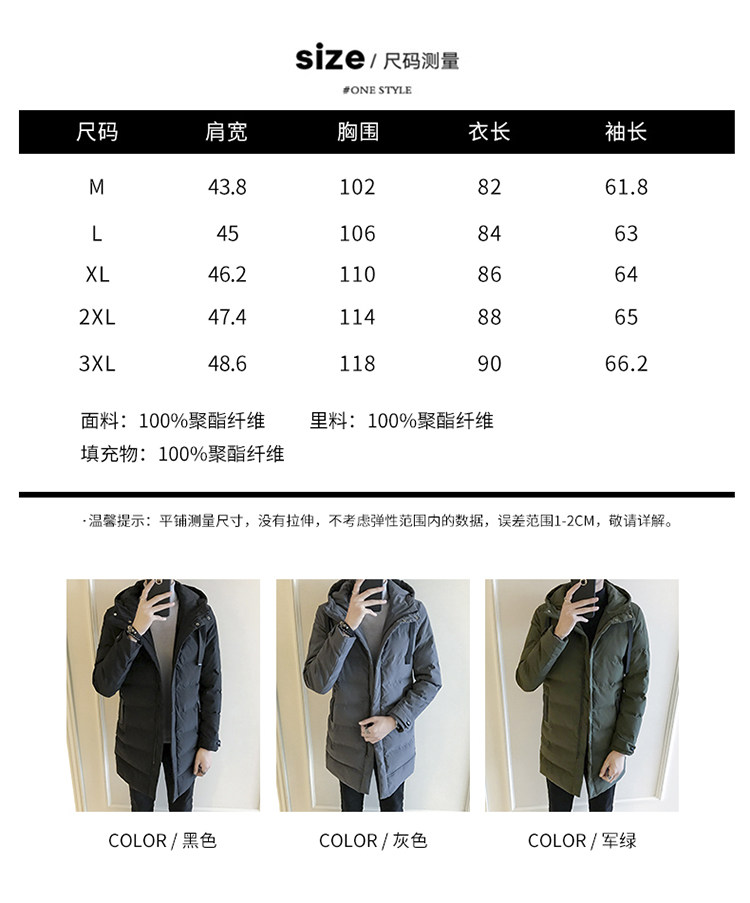 Blouson chaud pour homme - Ref 3113642 Image 9