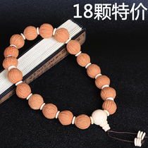 Wenwen walnut hand string small walnut hand string monkey head walnut play monkey head hand string monkey head walnut hand hand 22mm