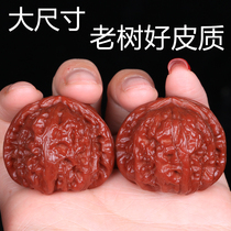 Walnut Wenplay hemp walnut four buildings full day unicorn pattern official hat extra large grinding plate lion head hand play Natural Collection