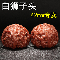 Wenplay walnut play 42 old tree White Lion walnut hand piece antique hand play walnut hemp walnut white lion head