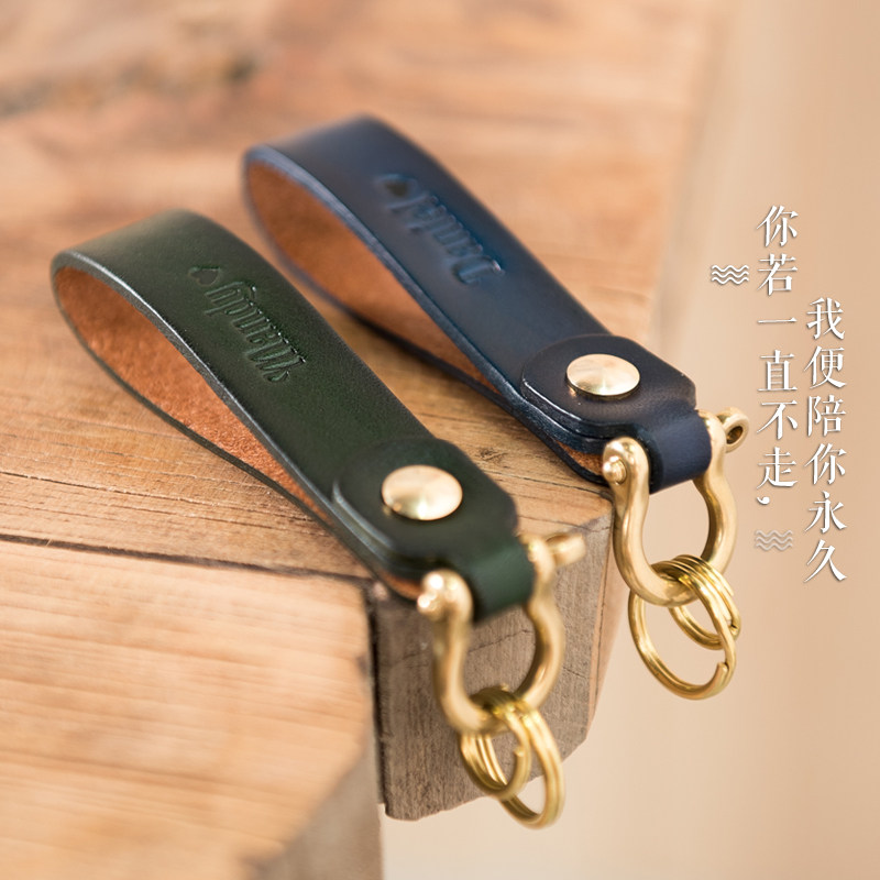 Tannic leather key buckle for Lanzeae cattle breezes, art retro genuine leather car key hangings support LOGO custom