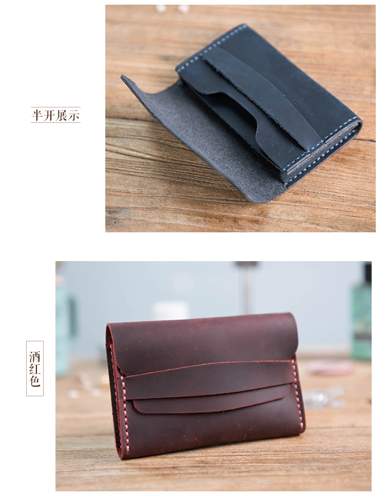 Lanze crazy ngựa da retro handmade xu ví DIY da đơn giản dung lượng lớn gói thẻ nhỏ - Chủ thẻ bóp gucci