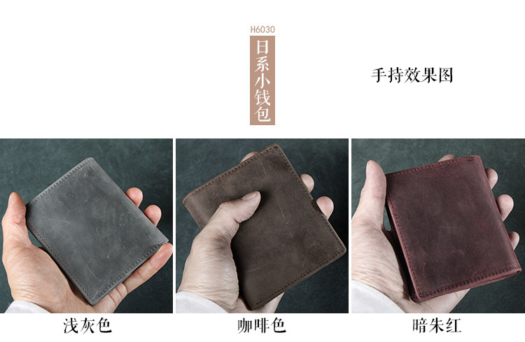 Sac pour homme - Ref 54102 Image 17