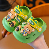 Green Meng Meng Bear