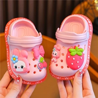 Розовый кролик