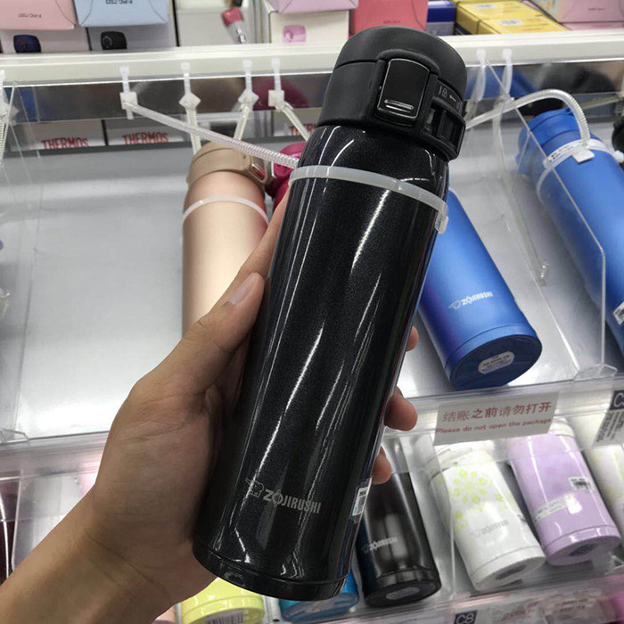 Japan imported ZOJIRUSHI Zojirushi thermos stainless steel SM-KC36 360ml