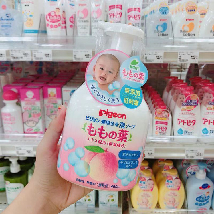 Japan Beloved baby baby Peach Water Foam Body Wash Shampoo Two-in-one 450ml
