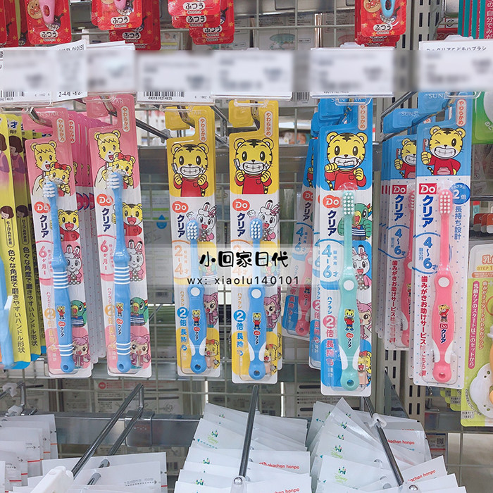 Japan Sunstar Qiaohu infant child toothbrush 6-month age -2-4-6-12 - year-old oral cleaning training toothbrush