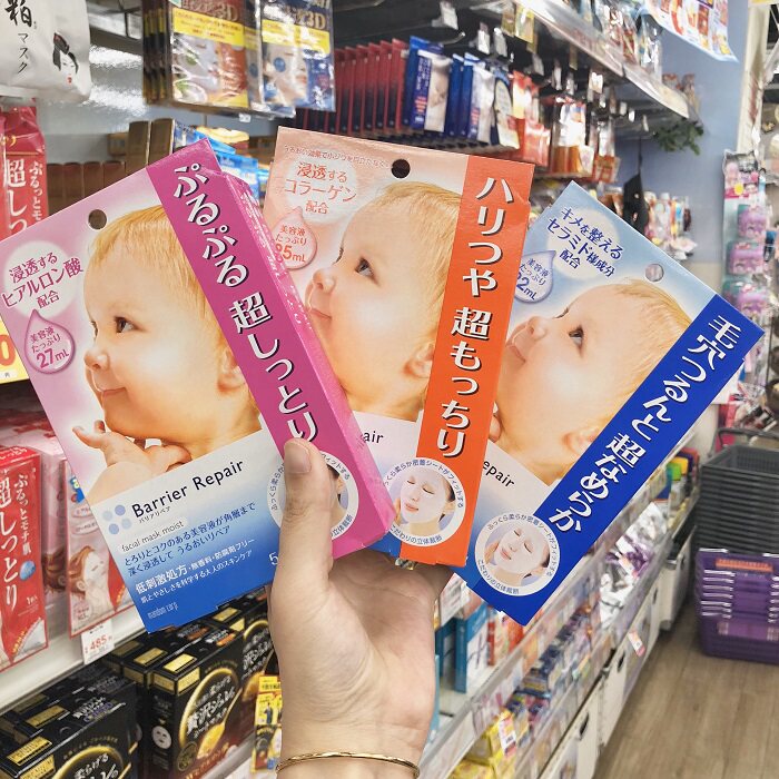 Japan native mandom Mandom baby muscle hyaluronic acid mask pink 5 pieces into mild moisturizing moisturizing moisturizing
