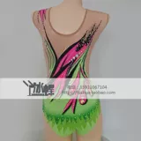 Liuhuo Art Gymnastics Clothing Service Service Service Дочь и дети Custom Hearleading Соревнования по зеленой BD771