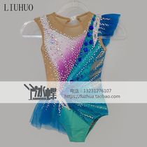 LIUHUO Artistic Gymnastics Service Culturalla Team Performance Ball Professional Competitive Suit Daughter Child Blue Green BD1818