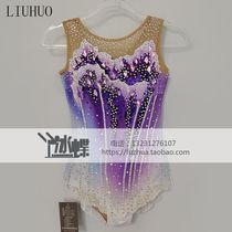 LIUHUO Gymnastique artistique Suits the Gymnastics Costume Arena of Costume Arena Gymnastics for women Childrens Purple BD1790