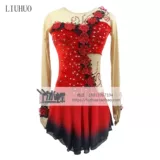 Liuhuo фигурная катание на коньках