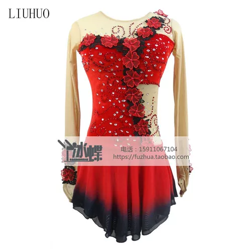 Liuhuo фигурная катание на коньках