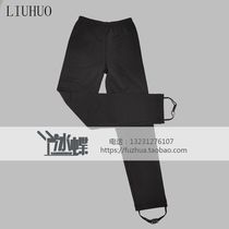 LIUHUO Mens Figure Skating Pants Factory Direct Sales Mens Figure Skating Training Wear Skating Pants BD427X