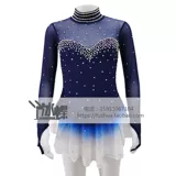 Liuhuo Фигура Катание на коньках новая производительность для девочек и детских катания на коньках.