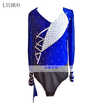 Liuhuo Mens Figure Skating Performance Costume Competition Clothing Kids Skating Performance Costume Blue BD554