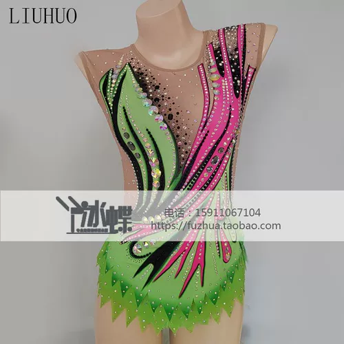 Liuhuo Art Gymnastics Clothing Service Service Service Дочь и дети Custom Hearleading Соревнования по зеленой BD771