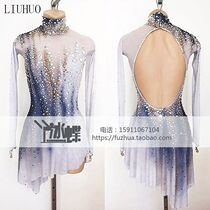 Ice Butterfly Custom] Figure skating costume skating costume childrens skating performance costume dark blue gradient BD254
