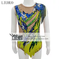 Liuhuo Art Gymnastics Clothing Cheerleading Competition Competiting конкуренция на гимнастику Служба Служба Girl Blue Green BD1300