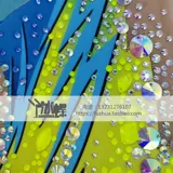 Liuhuo Art Gymnastics Service Service Service Service Service Service, Art Test Girl Service Service Blue BD1882