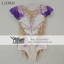 LIUHUO Gymnastique artistique Vêtements Bodybuilding Concurrence Suit Women Children Performances Customized Competitive Wear White BD1358