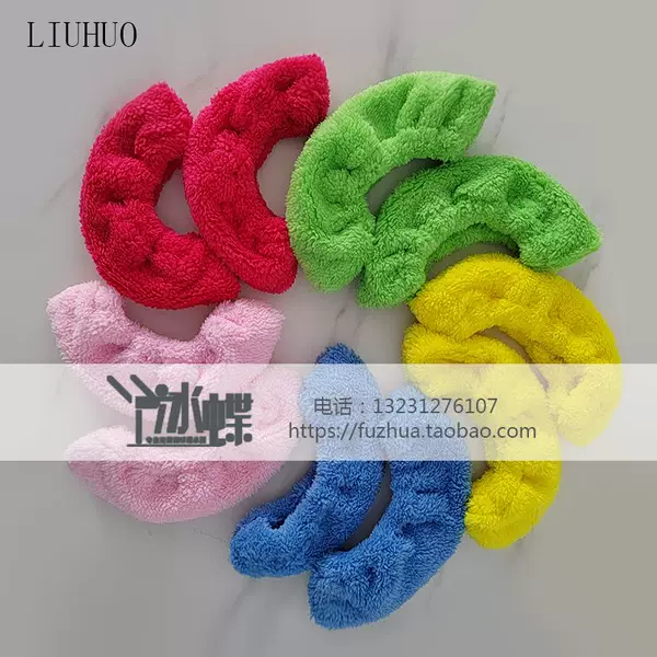 Товары от zj8969